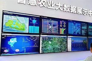 市氣象局氣候中心與?？低暫炇鸷献鲄f議，共促智慧農業氣象核心技術研發